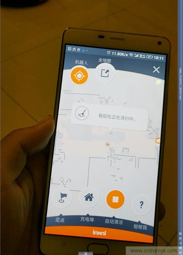 智能導(dǎo)航掃地機器人，以內(nèi)更靠譜！