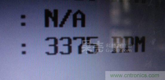 自動溫調速風扇,讓你的電腦更冷靜