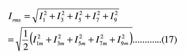 LED驅(qū)動(dòng)電源總諧波失真（THD）分析及對策