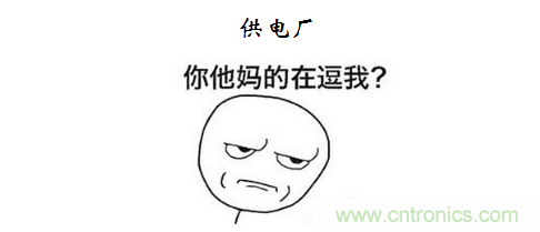 【精辟】就這樣把PF和PFC講透了！??！