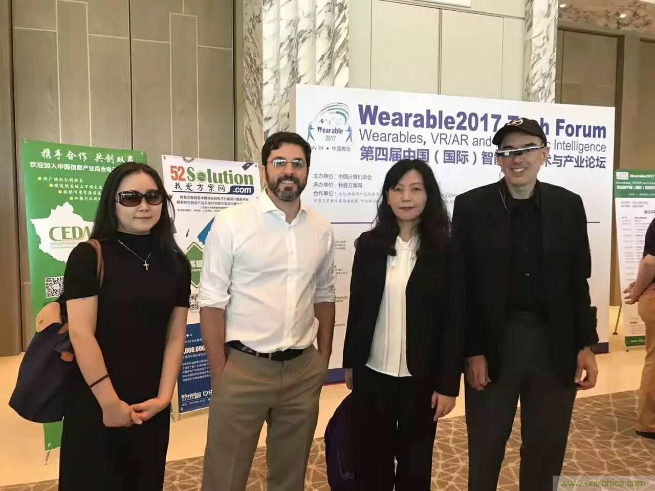 深圳要聞|全球可穿戴之父Steve Mann來深圳了!2017深圳智能穿戴,VR/AR前沿技術論壇暨開發者交流酒會