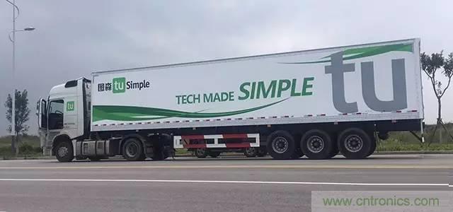 揭秘全球6大自動駕駛卡車，硬件配置及方案有哪些不同