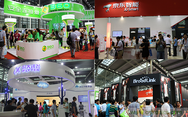 樂智網、智能家居、ISHE