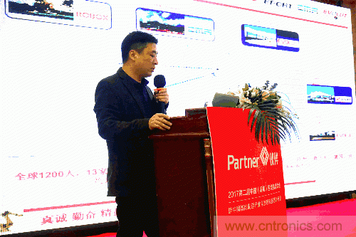 大咖云集!第二屆中國(深圳)智能制造產業大會順利召開 大咖云集!第二屆中國(深圳)智能制造產業大會順利召開