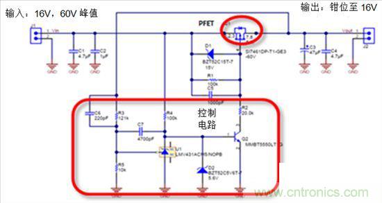 這個方案只用10秒，卻搞定了瞬態電壓難題
