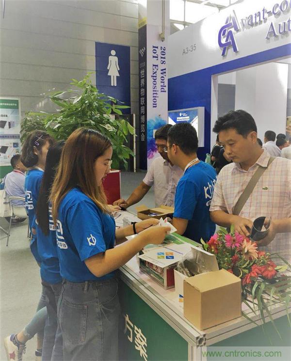 2018物博會：物聯(lián)網(wǎng)技術(shù)開發(fā)需求量大，我愛方案網(wǎng)應接不暇！