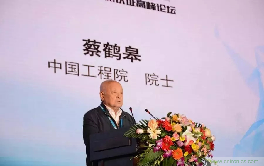 連續(xù)3年落戶順德！2018超燃機器人大賽等你來戰(zhàn)！