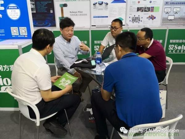 我愛方案網攜帶100個工業物聯網方案參展中國電子展,助力中小企業創新! 我愛方案網攜帶100個工業物聯網方案參展中國電子展,助力中小企業創新!