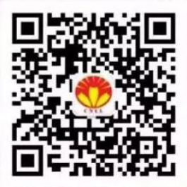 2019寧波國際照明展工作全面啟動 2019寧波國際照明展工作全面啟動