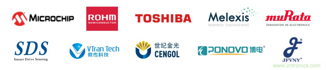 慕尼黑上海電子展倒計(jì)時(shí)邀您共賞未來電子新科技，錯(cuò)過就將再等一年！