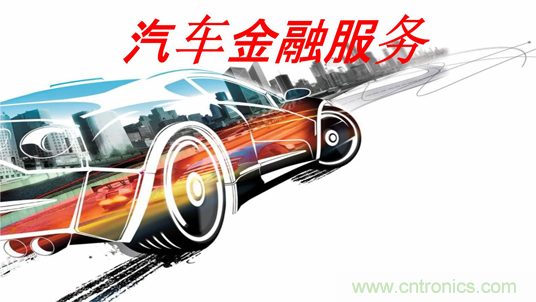 盤點(diǎn)汽車產(chǎn)業(yè)發(fā)展成果，CITE2019交年終答卷，指未來發(fā)展之路