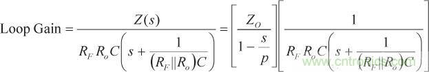在光電流應(yīng)用中應(yīng)如何補償電流反饋放大器？