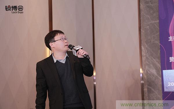 共話智能門鎖行業(yè)發(fā)展新趨勢(shì)，2019 智能門鎖標(biāo)準(zhǔn)與生態(tài)落地峰會(huì)順利召開(kāi)