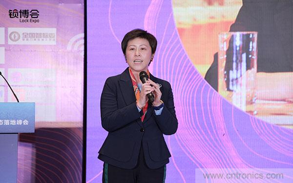 共話智能門鎖行業(yè)發(fā)展新趨勢(shì)，2019 智能門鎖標(biāo)準(zhǔn)與生態(tài)落地峰會(huì)順利召開(kāi)