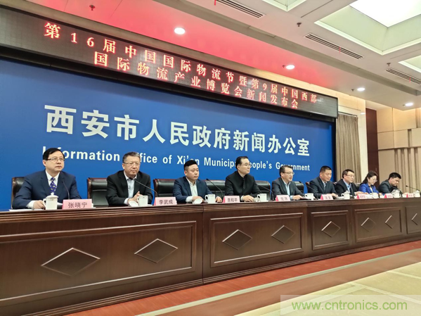 青島港&middot;第9屆西部物博會將于4月9日西安開幕