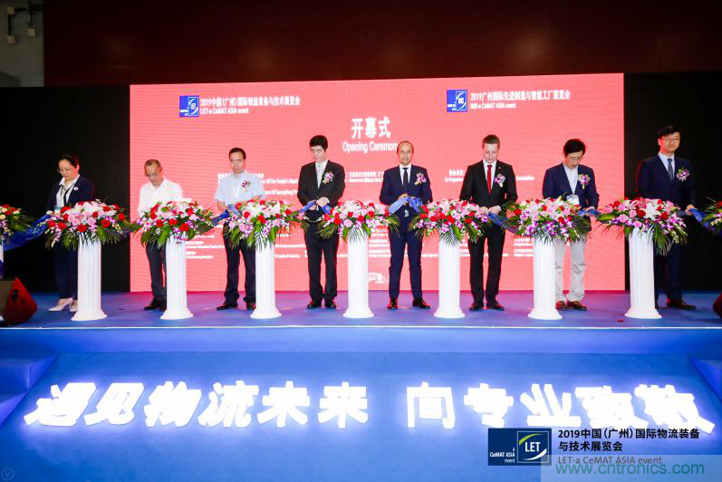 【盛況回顧】一起回顧領(lǐng)略漢諾威LET廣州物流展不可錯(cuò)過(guò)的精彩瞬間! 【盛況回顧】一起回顧領(lǐng)略漢諾威LET廣州物流展不可錯(cuò)過(guò)的精彩瞬間!