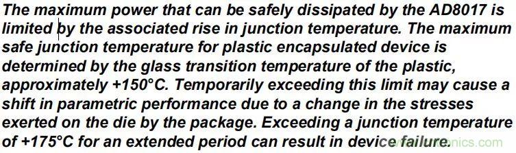 夏日炎炎，電路散熱技巧你都Get到沒有？