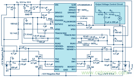 【干貨】基于常見降壓轉換器的雙極性、單路輸出、可調節電源