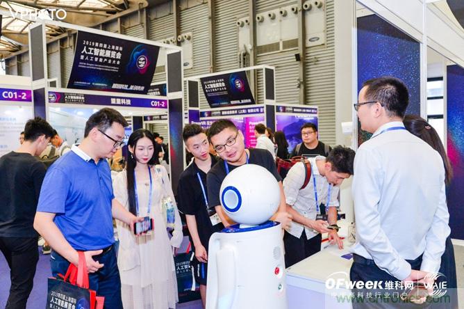 WAIE大戰(zhàn)&ldquo;利奇馬&rdquo;，3萬真粉如約駕臨&ldquo;WAIE 2019第四屆上海國際人工智能展覽會&rdquo;