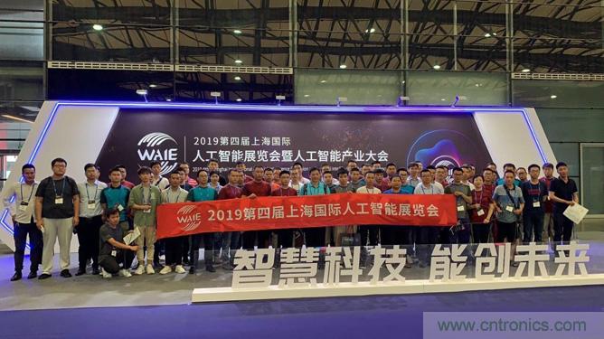 WAIE大戰(zhàn)&ldquo;利奇馬&rdquo;，3萬真粉如約駕臨&ldquo;WAIE 2019第四屆上海國際人工智能展覽會&rdquo;