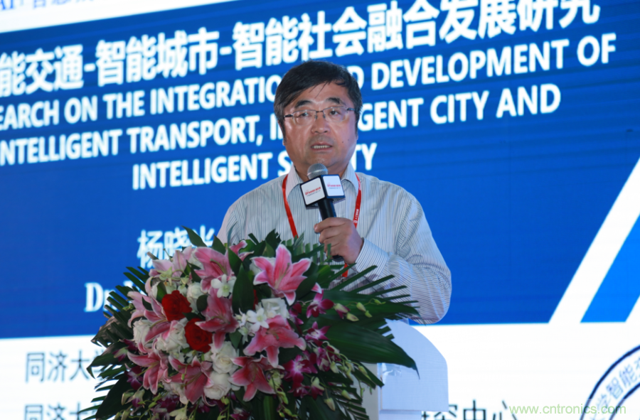 圓滿收官！&ldquo;OFweek 2019AI+智慧城市高峰論壇&rdquo;成功舉辦