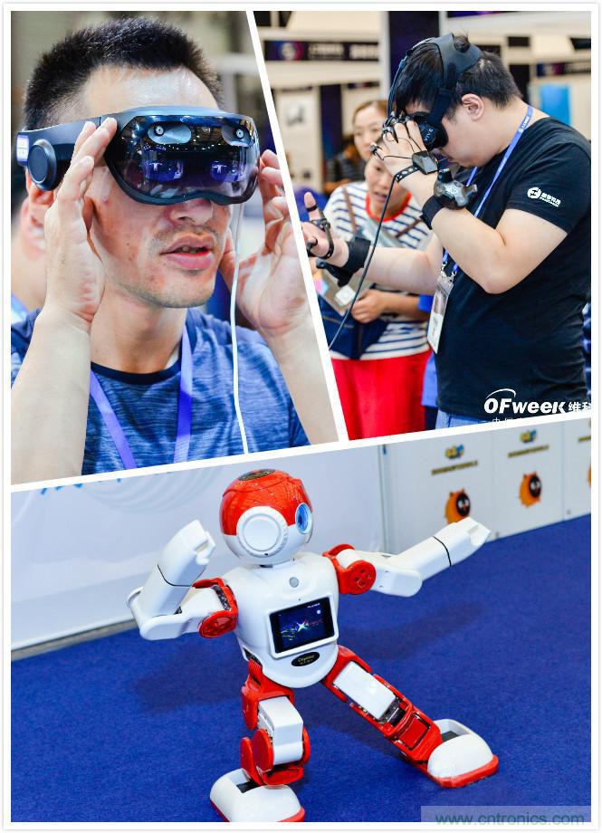 明年再見！&ldquo;WAIE 2019第四屆上海國際人工智能展覽會暨人工智能產業大會&rdquo;完美落幕！