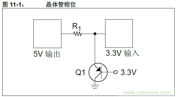 收藏！5V轉3.3V電平的19種方法技巧