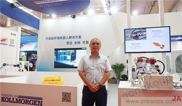 科爾摩根：從標準到定制，運動控制的大本營