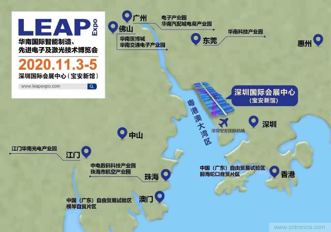 &ldquo;2020深圳慕展&ldquo; 倒計時1周年，品牌關鍵字正式發布 !