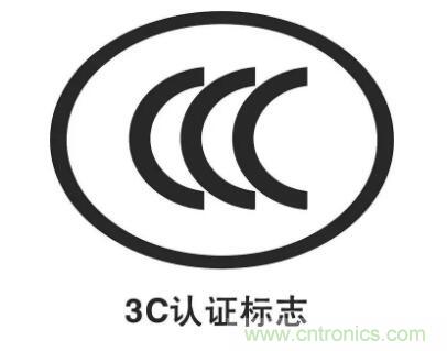 一文簡(jiǎn)介EMI EMS EMC，通俗易懂！