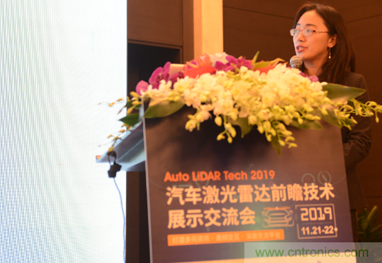 2019汽車(chē)激光雷達(dá)前瞻技術(shù)展示交流會(huì)圓滿落幕！ 激光雷達(dá)前景可期！