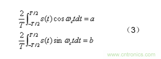 5G調(diào)制怎么實(shí)現(xiàn)的？原來通信搞到最后，都是數(shù)學(xué)!