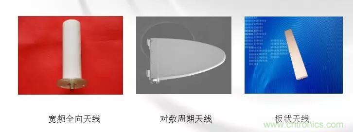 干貨收藏！常用天線、無源器件介紹