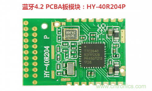 什么是PCBA？它與PCB究竟有什么&ldquo;血緣關(guān)系&rdquo;？