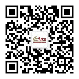 「ARTS 2020上海國際先進軌道交通技術展覽會」展位火熱預訂中！