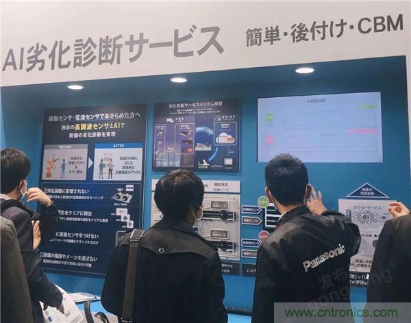 走進東京 | AI落地，制造&ldquo;新模式&rdquo;顯現