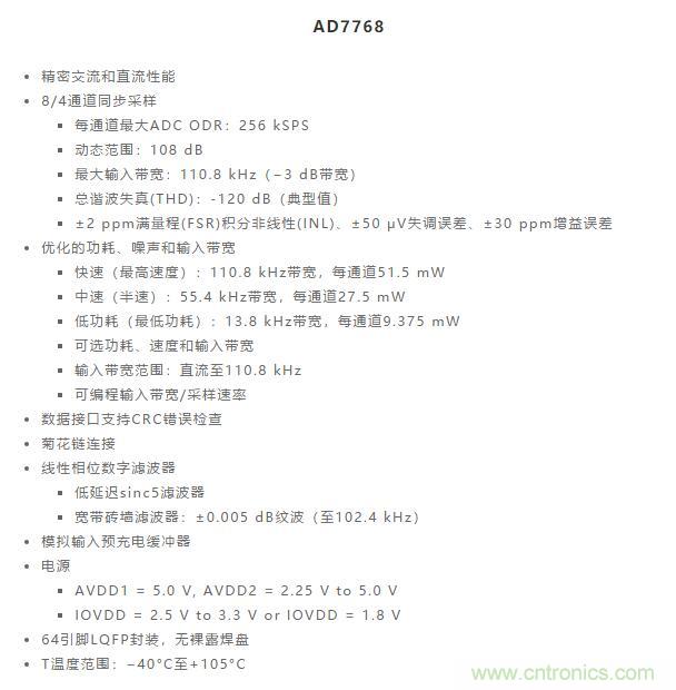 對抗地震，需要做到的是知己知彼！