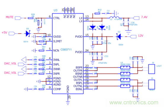 戶外藍牙音箱如何在兩節(jié)鋰電池7.4V輸出相當鉛酸電池12V供電的功率? 戶外藍牙音箱如何在兩節(jié)鋰電池7.4V輸出相當鉛酸電池12V供電的功率?