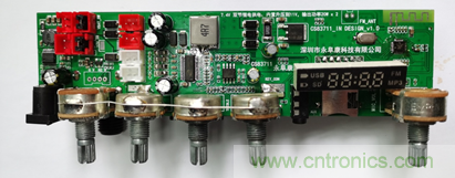 戶外藍牙音箱如何在兩節(jié)鋰電池7.4V輸出相當鉛酸電池12V供電的功率? 戶外藍牙音箱如何在兩節(jié)鋰電池7.4V輸出相當鉛酸電池12V供電的功率?