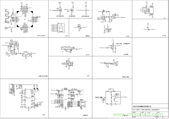 戶外藍牙音箱如何在兩節(jié)鋰電池7.4V輸出相當鉛酸電池12V供電的功率? 戶外藍牙音箱如何在兩節(jié)鋰電池7.4V輸出相當鉛酸電池12V供電的功率?