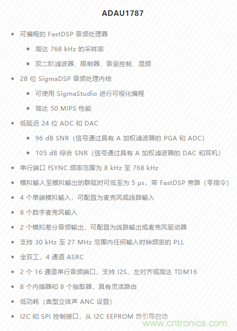 一場&ldquo;爭寵&rdquo;耳朵的競賽，剛剛開始