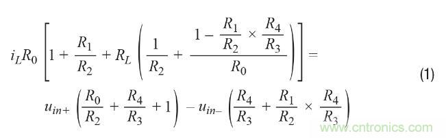如何實(shí)現(xiàn)高精度、快速建立的大電流源！