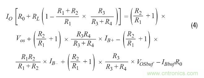 如何實(shí)現(xiàn)高精度、快速建立的大電流源！