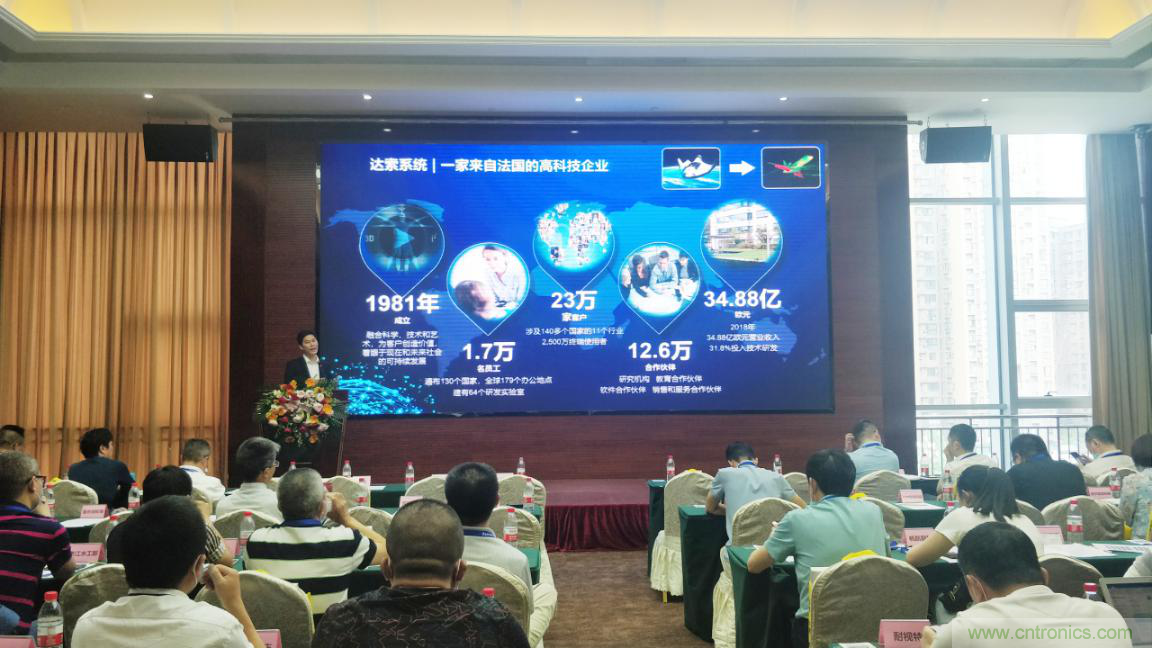 聚焦成渝地區雙城經濟圈制造業融合，助力&ldquo;甜城智造&rdquo;