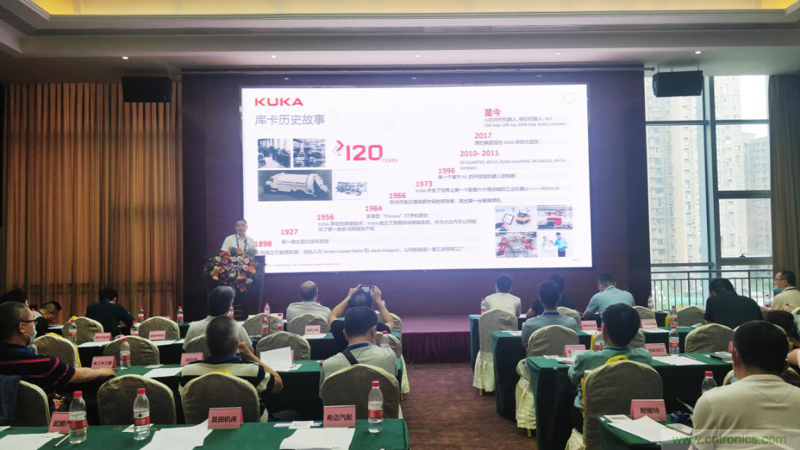 聚焦成渝地區雙城經濟圈制造業融合，助力&ldquo;甜城智造&rdquo;