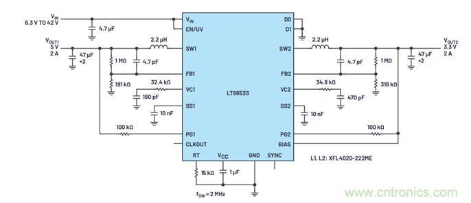 既要高頻高效，又要小尺寸低EMI？這款穩(wěn)壓器實(shí)力搶鏡