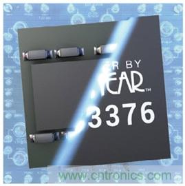 功能豐富的系統需要采用靈活、可配置的20V大電流PMIC