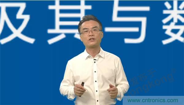 賦能智造&bull;智強未來，中國制造數字化服務云端峰會成功舉行