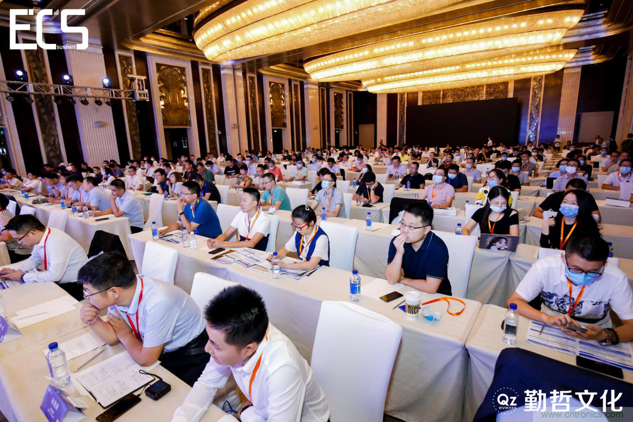 【ECS 2020】第二屆中國電子通信與半導體CIO峰會圓滿落幕！