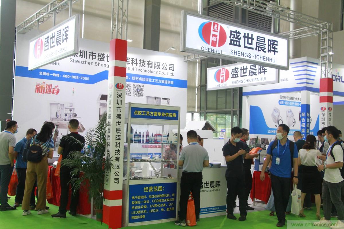 久等了，深圳連接器/線纜線束展會9月2日盛大開幕！